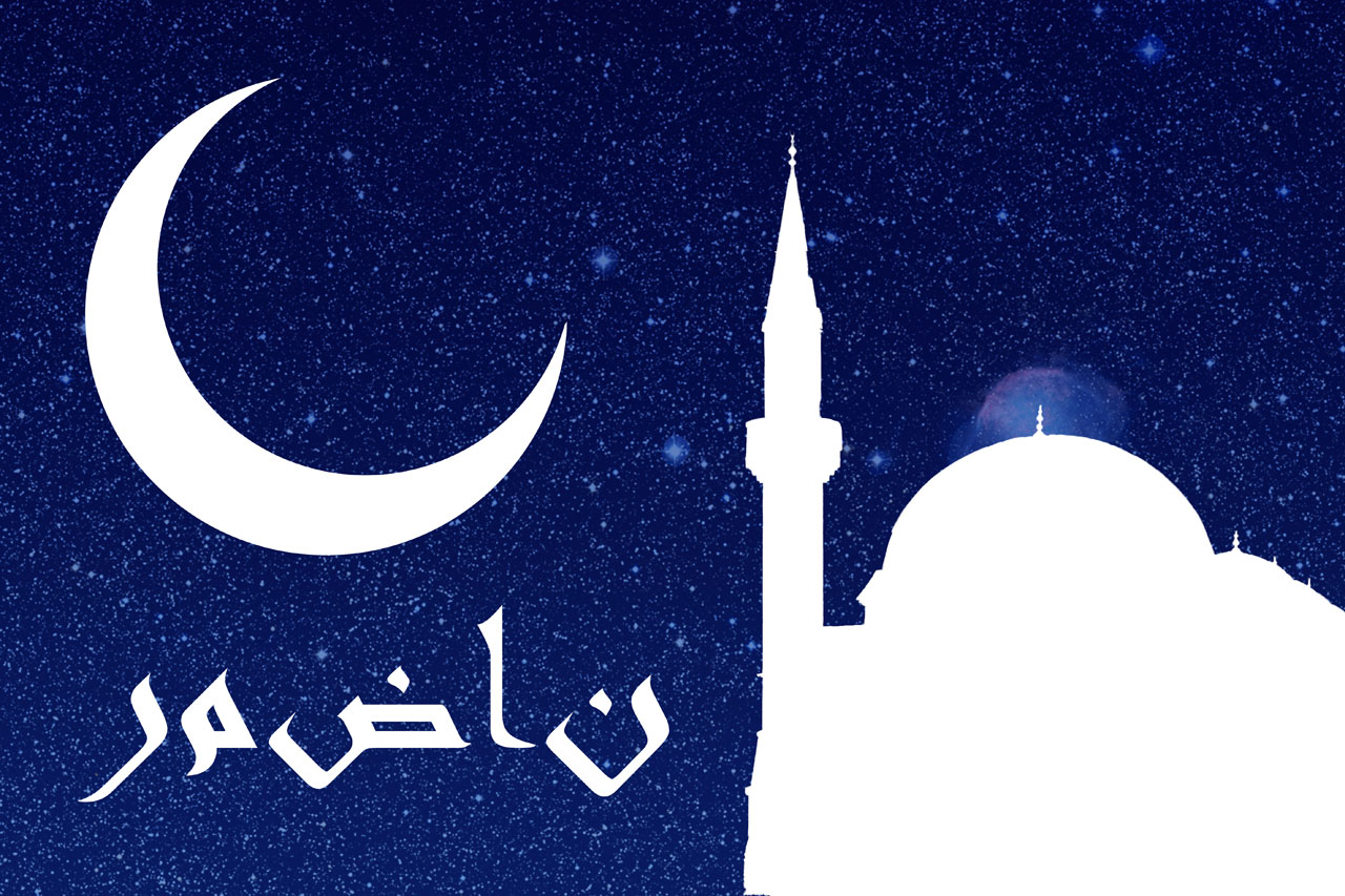 Wat houdt de Ramadan in?